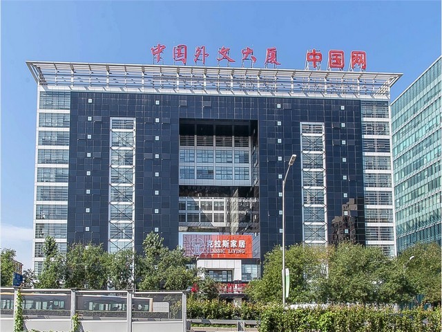 嘉兴低发热环氧王制样耗材